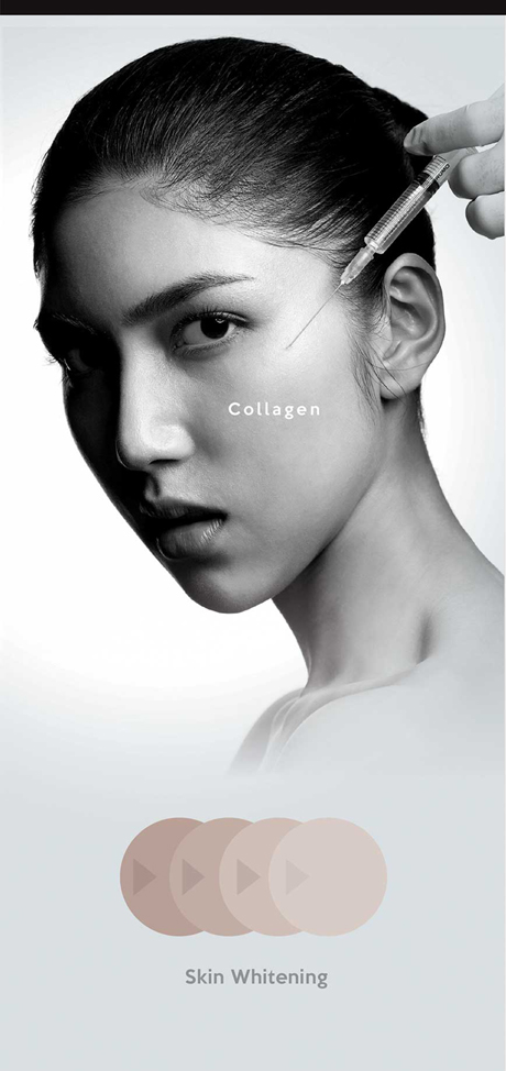 Skin Food (Cell therapy) Skin Food (Cell therapy)
